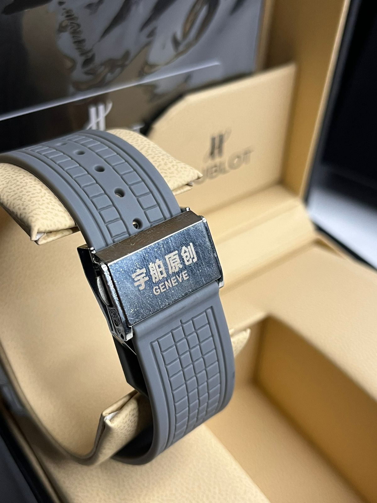 Hublot Square Genve